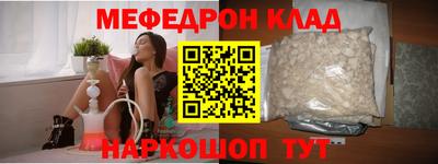 каннабис Кумертау