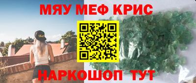 каннабис Кумертау