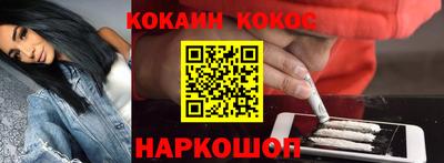 каннабис Кумертау