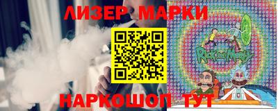 меф Кулебаки