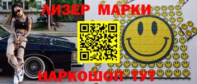 меф Кулебаки