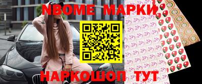 каннабис Кумертау