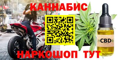 меф Кулебаки