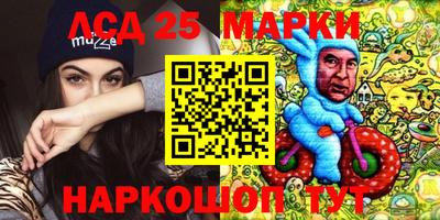 меф Кулебаки