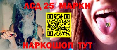 каннабис Кумертау