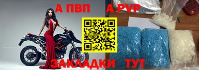 меф Кулебаки