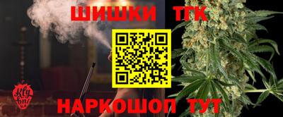 ALPHA PVP Кунгур