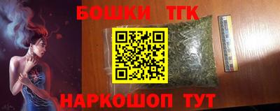 меф Кулебаки