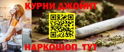меф Кулебаки