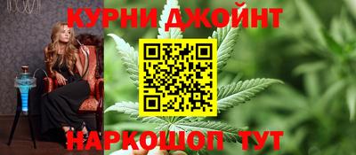 ALPHA PVP Кунгур