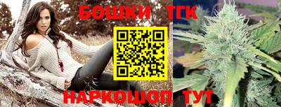 ALPHA PVP Кунгур