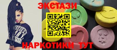 каннабис Кумертау