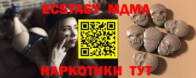 каннабис Кумертау