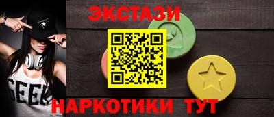 меф Кулебаки