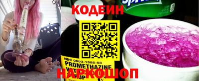 ALPHA PVP Кунгур
