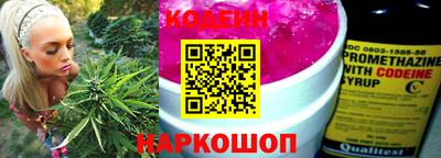 меф Кулебаки