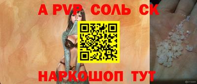 меф Кулебаки