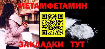 ALPHA PVP Кунгур