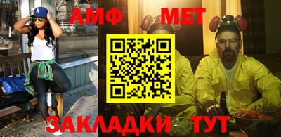 ALPHA PVP Кунгур