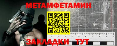 ALPHA PVP Кунгур