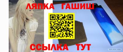 ALPHA PVP Кунгур