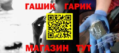 меф Кулебаки