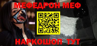 каннабис Кумертау