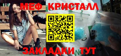 ALPHA PVP Кунгур