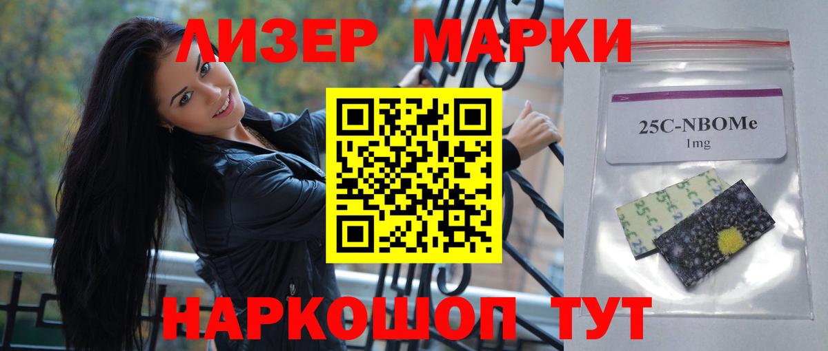 LSD-25 экстази ecstasy  Вход с VPN  Кашира 